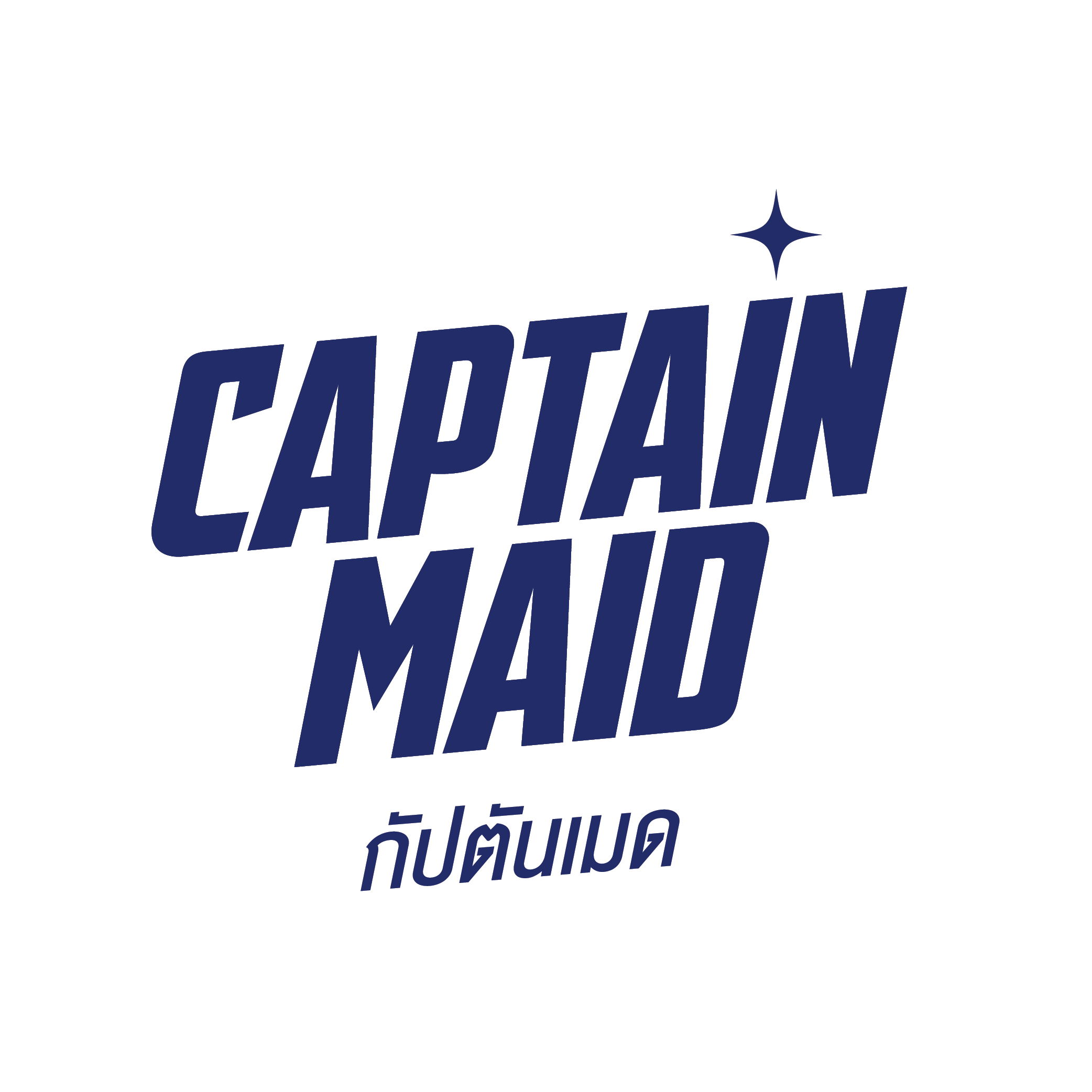 Captain Maid
